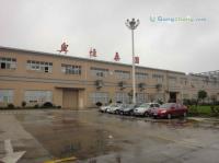 蘇州建筑加固,意統(tǒng)加固,加固行業(yè)龍頭翹楚[供應(yīng)]_建筑裝修施工_世界工廠網(wǎng)中國產(chǎn)品信息庫