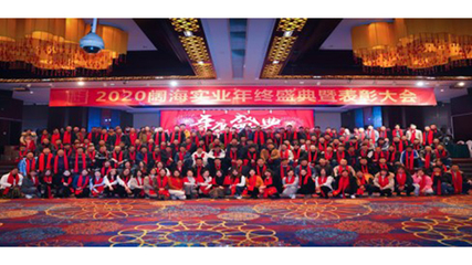 蘇州室內(nèi)外裝飾 匠心獨(dú)運(yùn)，打造詩意棲居