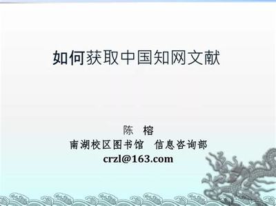 游戲公司加盟 投資成本解析與成功路徑探索