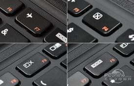 步入觸控新時(shí)代 多款Win8觸控超極本的精品推薦